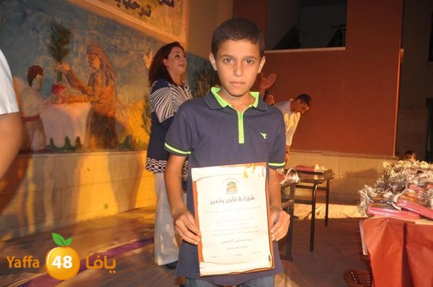 takhrej zhra2j i (36).JPG